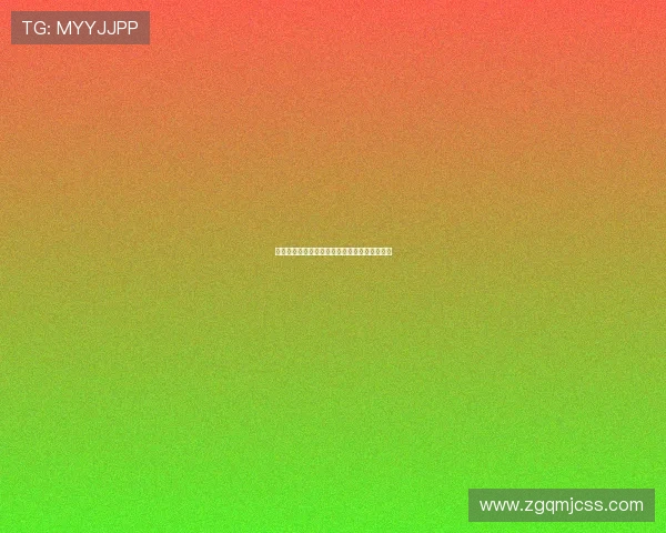 字母哥绝杀后庆祝被罚款乔丹科比精神齐聚一堂